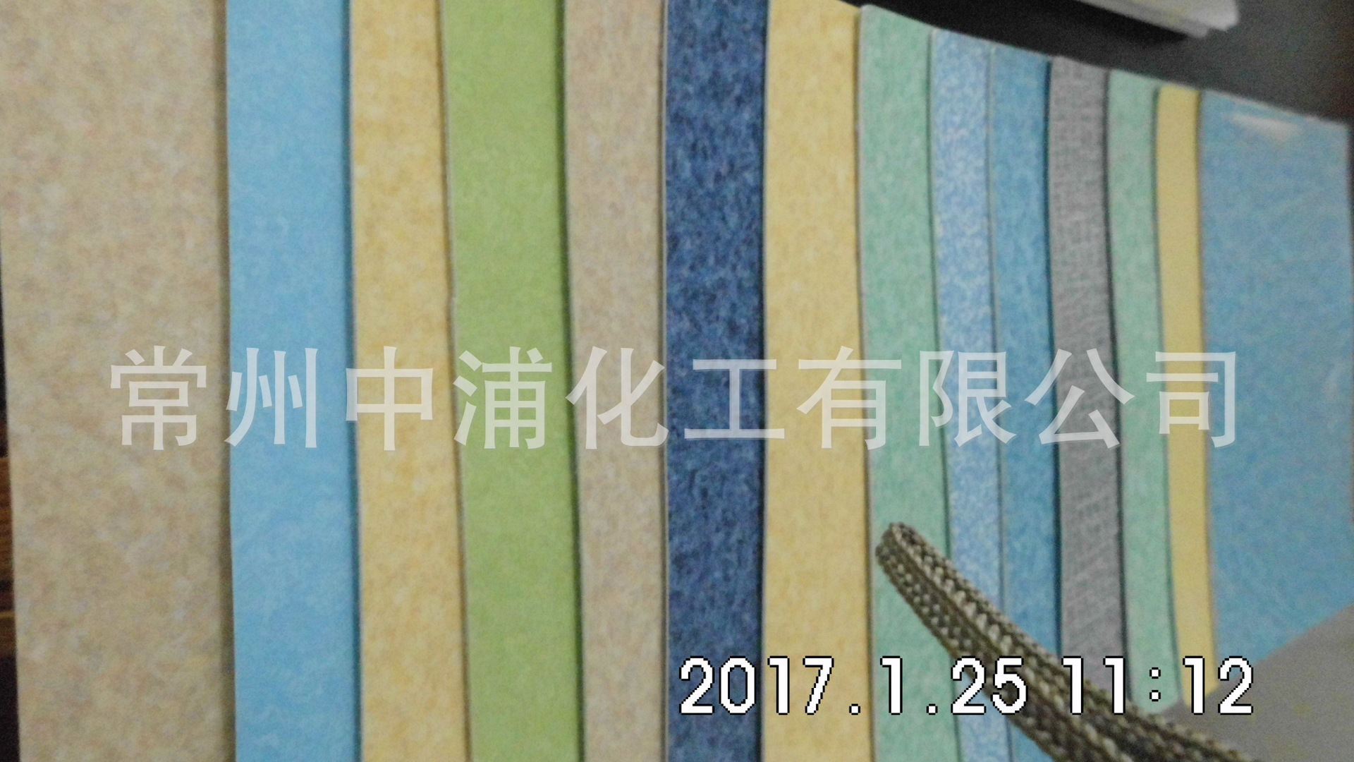 PVC墙布用抗污UV涂料