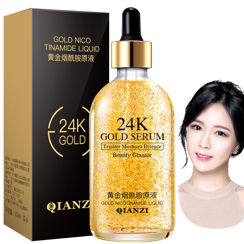 Qianzi 24K Gold Niacinamide Liquid Moist...