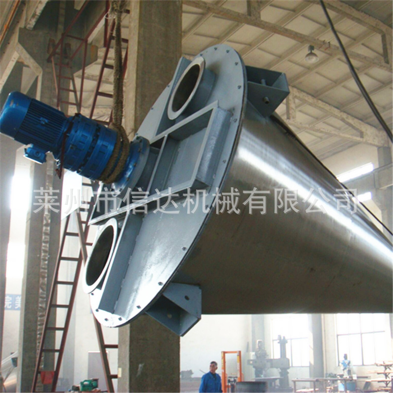 mmexport1549953696825