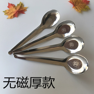 ���P����� �S�����l ����201���P䓲;� �����׵ؔ�؛2Ԫ�����l
