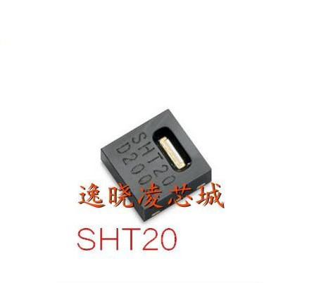 数字温湿度传感器 SHT20 SENSIRION 原装深圳现货丨逸晓凌芯城