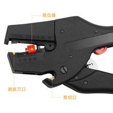 ��ɫ���섃���Q 늹����ù��� ���섃Ƥ�����{�^������0.08-6mE18