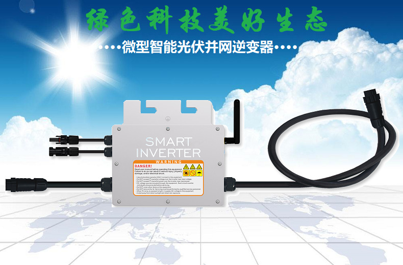 8- SG200+250+300+350-0.png