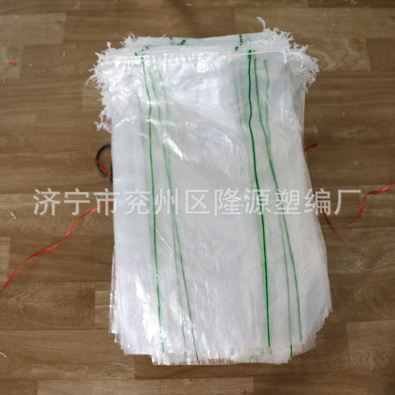 批发隆源塑编65*70土豆编织袋子蔬菜市场编织袋子萝卜编织袋批发