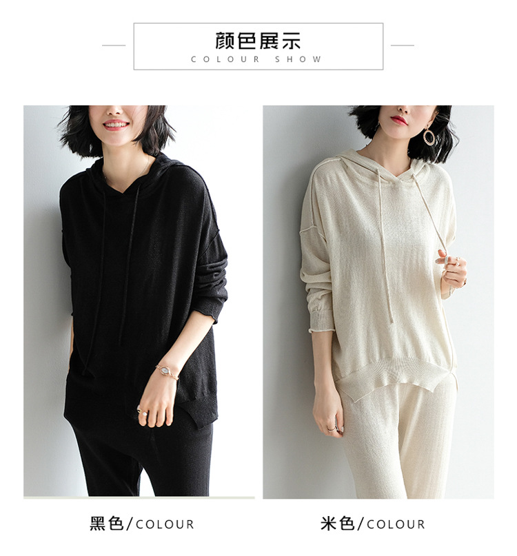 Costume femme JANELUXURY en Tricot - Ref 3335453 Image 15