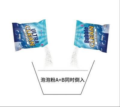 活氧馬桶泡泡活氧顆粒發泡清潔劑多功能泡沫清潔劑魔力泡泡粉