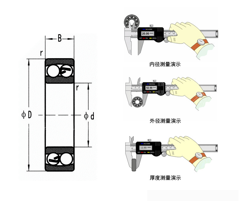 微信图片_201911270956048