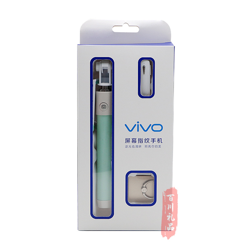 Bâton selfie - Ref 3386338 Image 3