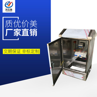 ���ݏS�����l���ƌ����Դ�_�P���w �����ˮ304���P䓿��_�����