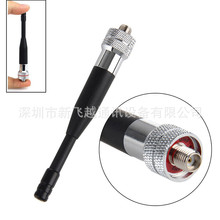 SMA-F �yɫС�쾀 UHF �m�Ì���BF777S 888S UV5R TGUV2�Ȍ��v�C