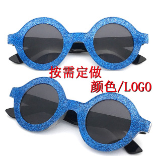 �A��ī�R �A�� �ɶ���ӡlogo ̫��R����fda���N�YƷٛƷ ���R