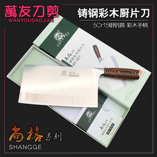 �и��T䓲�ľ�NƬ��1#2# �f�\���Ƭ������ǏN�������f�ѵ���