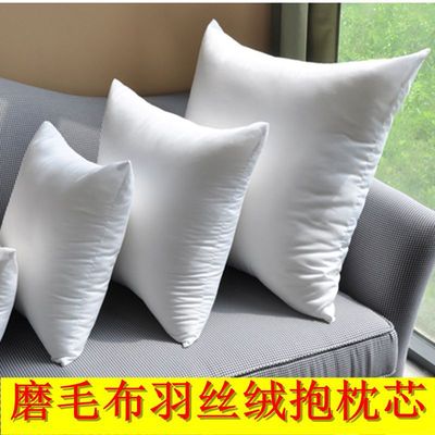 direct deal Yu velvet pillow Hold pillow Cushion cores Down Pillow Yu Simian hotel Hold pillow