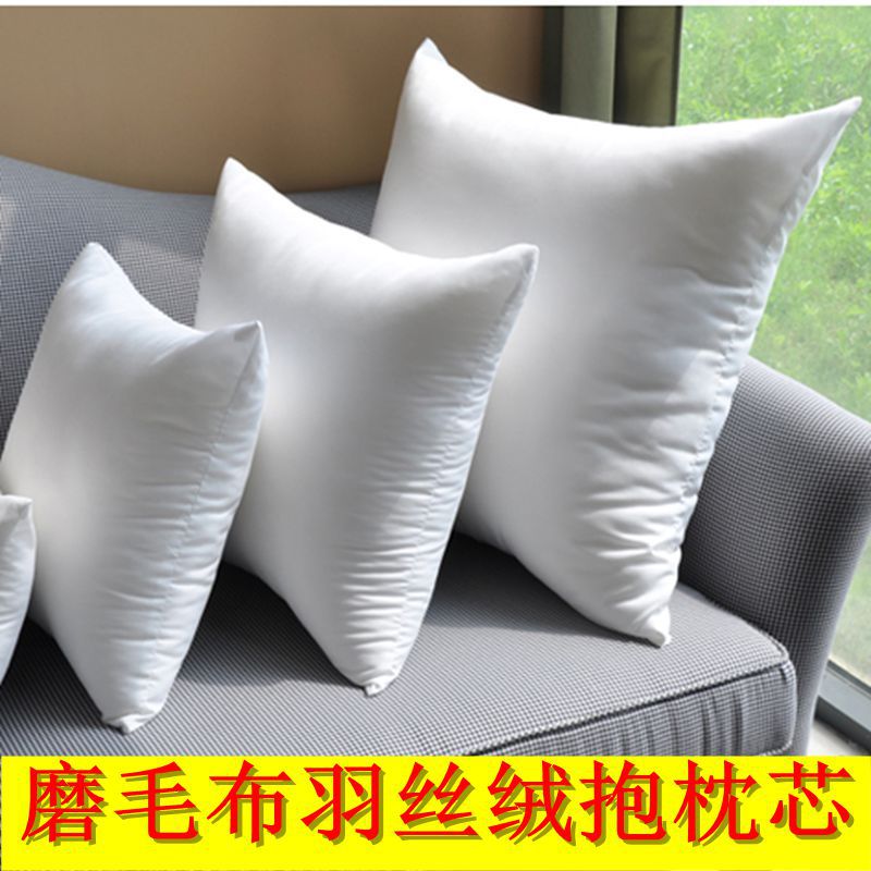 direct deal Yu velvet pillow Hold pillow Cushion cores Down Pillow Yu Simian hotel Hold pillow