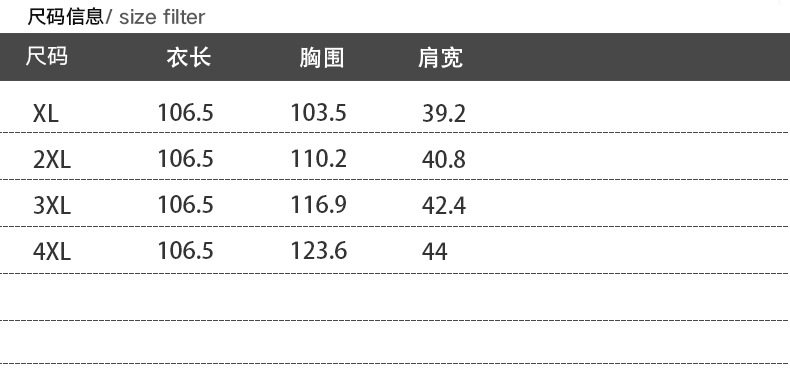 Gilet femme en Coton - Ref 3316988 Image 13