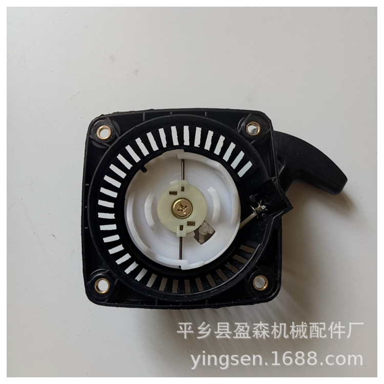 139老款启动器拉盘割草机配件  启动器拉盘割草机配件