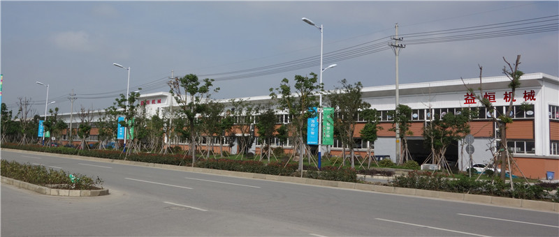 微信图片_20190722103957_副本