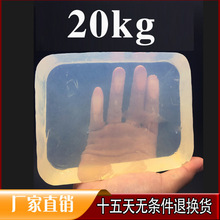 20kgֲ������ ͸���������a�������� ����������ĭ�S�����l