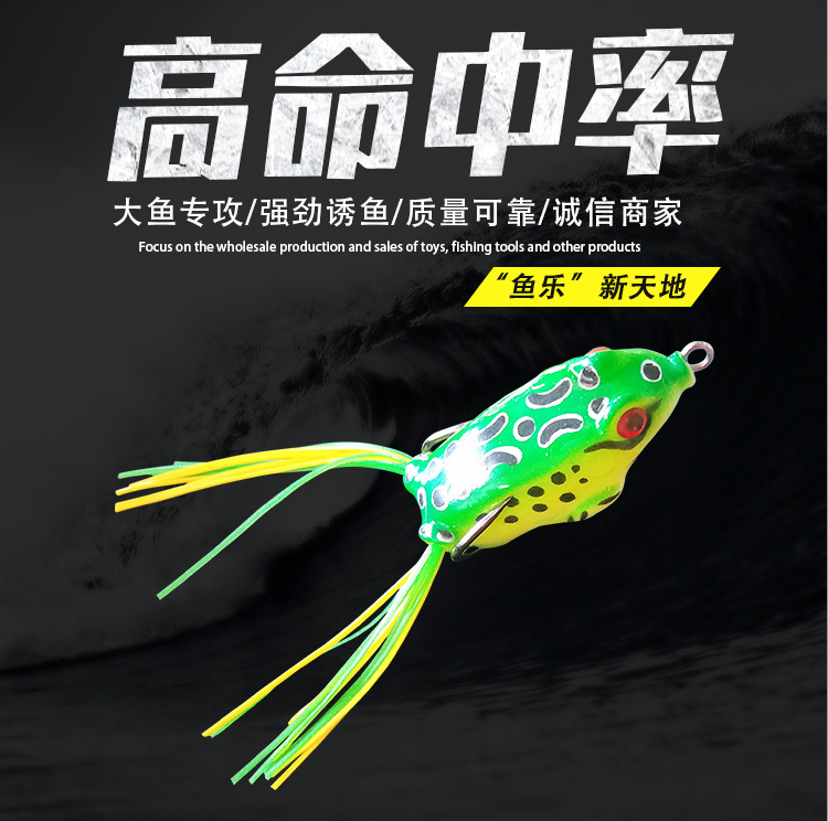 10 Pcs soft Frogs Fishing Lure Soft Baits Bass Trout Fresh Water Fishing Lure