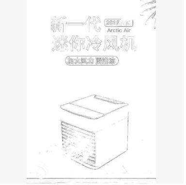 Home Small Desktop USB Mini Cooling Air Conditioner Portable Convenient Dorm Office Cooling Fan
