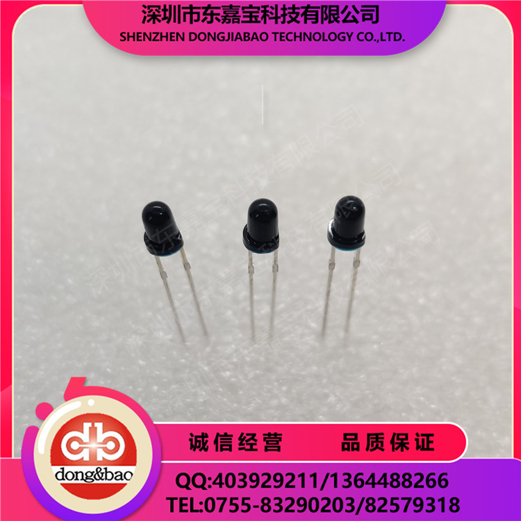 SFH229FA 接收二极管 光电二极管 红外线接收管 现货供应