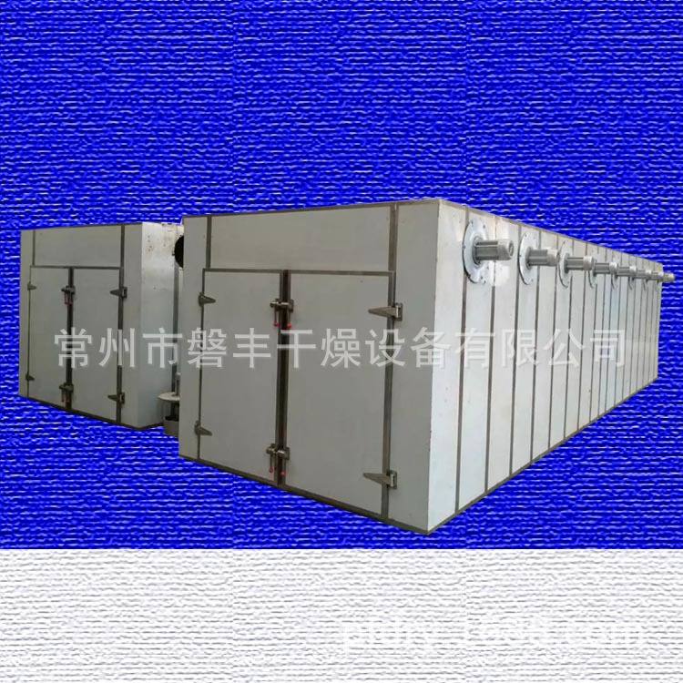 卡拉胶干燥箱 CT-C-3型热风循环干燥烘箱 蚯蚓烘干机 蟋蟀烘箱