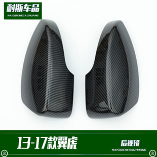 �m��� 13-17���������b���� ��ҕ�R�w�b� ̼�w�y��܇�R�b����l