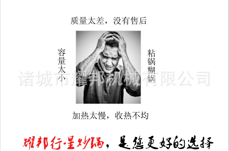 微信图片_20190403111211