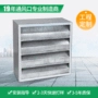 复合式阻抗消声降噪静压箱