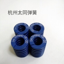 ģ�ߏ��� ��ͬ���� �pؓ���{ɫ25*75mm �u�����Ώ���