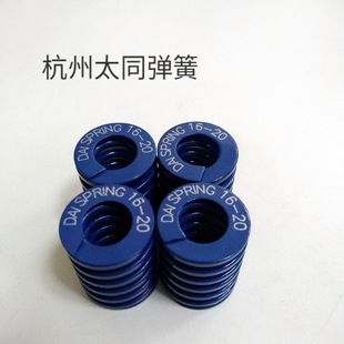 ģ�ߏ��� �{ɫDL30*45mm ����ģ�ߏ��� �_������