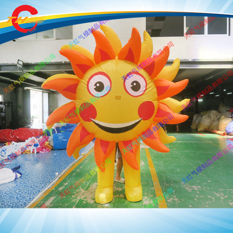【太阳花卡通气模】企业标志 卡通太阳花充气气模 行走卡通派对