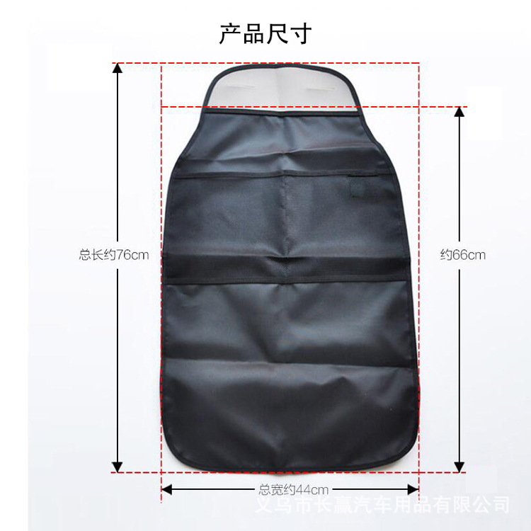 产品尺寸.jpg