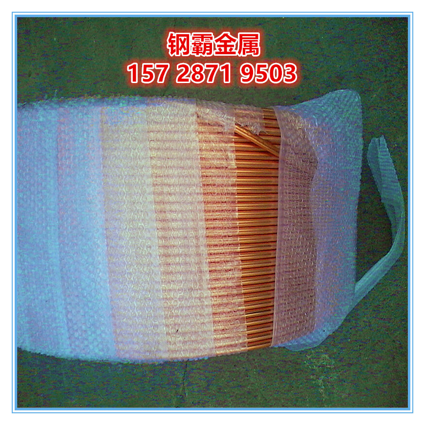 635360123507887593354_副本