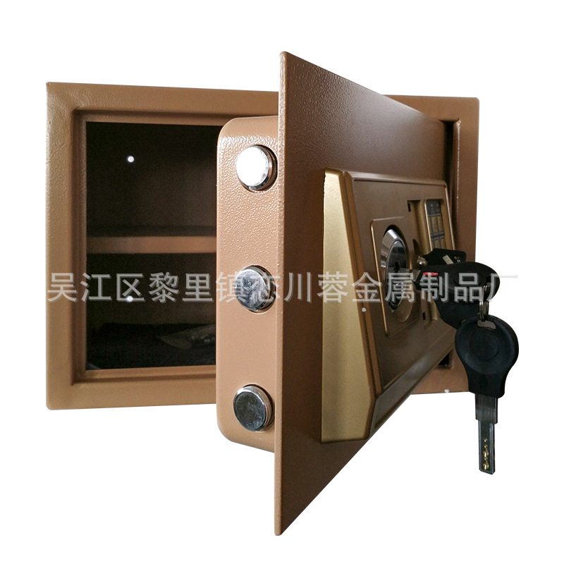 Electronic password storage box office storage box 25EK mini safe…