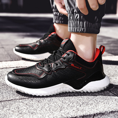 2020 new pattern Men's Shoes Korean Edition Trend Versatile leisure time shoes Trendy shoes Coconut Retro man run gym shoes