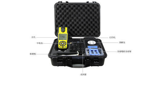 便携式多参数测定仪	COD 总磷 氨氮 浊度 价格