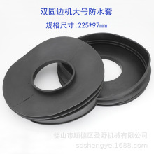 ��ɽ081511ĥ�^��ˮ��ĥ߅�C�p�A߅�C225*97mm��̖ĥ�^늙C���x��