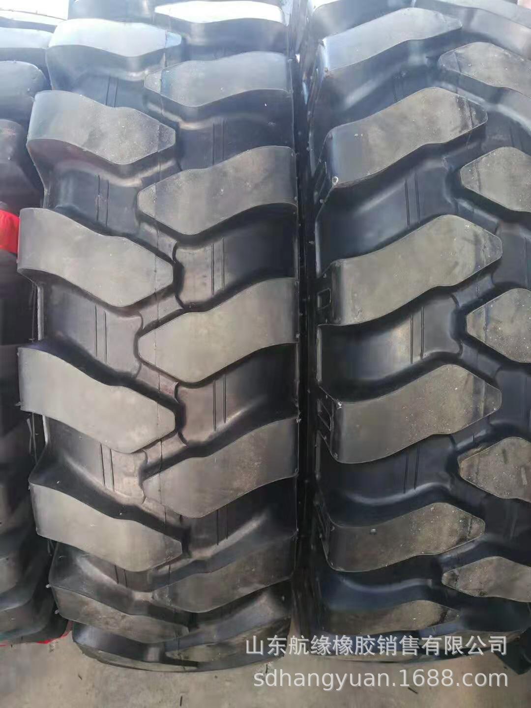 轮式挖掘机轮胎750-16/825-16工程机械矿用轮胎 人字加深花纹现货