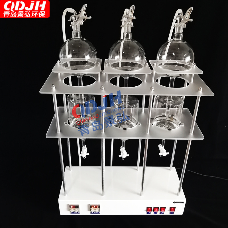 三联式射流萃取器 单联射流萃取仪 液液分离自动萃取装置