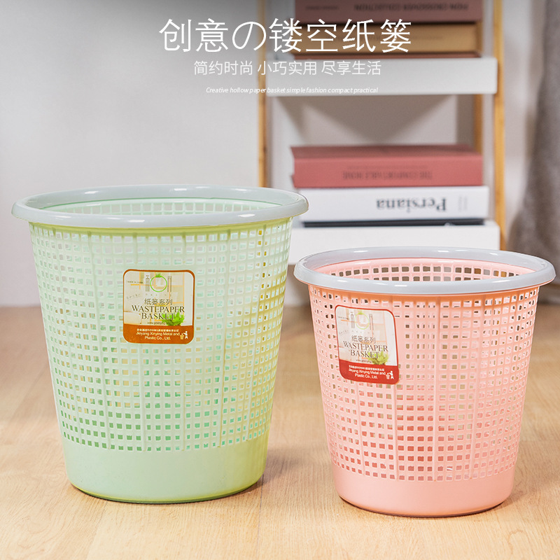 household Plastic Trash Office TOILET Hollow Waste bucket kitchen lidless originality Simplicity thickening wastepaper basket
