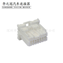 ��܇���iDIY�B�������ٸ��b��ɫ��ĸ�Ӿ����^�o�p�B����12Pᘾ�λ