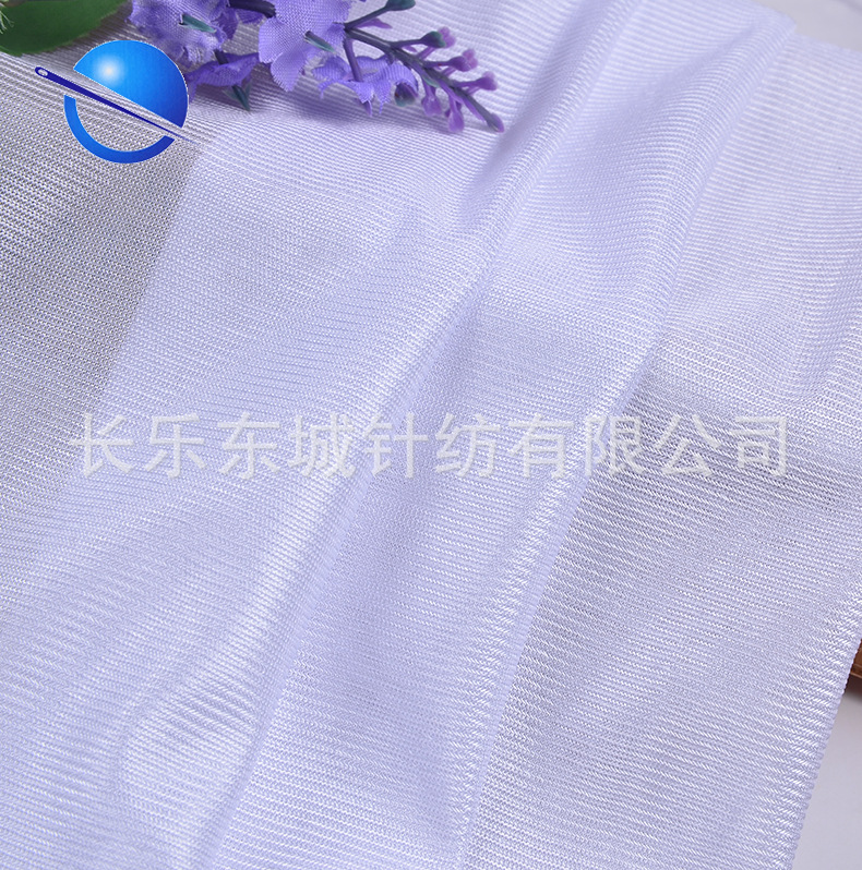 厂家直供 40D有光平布 经编平布水晶网 涤纶有光针织布 贴合用布