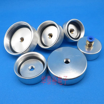 300/200/100CC Aluminum Cover Adapter Connecting — Yapışqan paylayıcı adapterlər