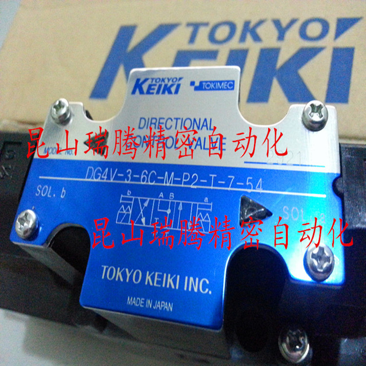 TOKIMEC电磁阀DG4V-3-6C-M-P2-T-7-54高压电磁阀TokyoKeiki