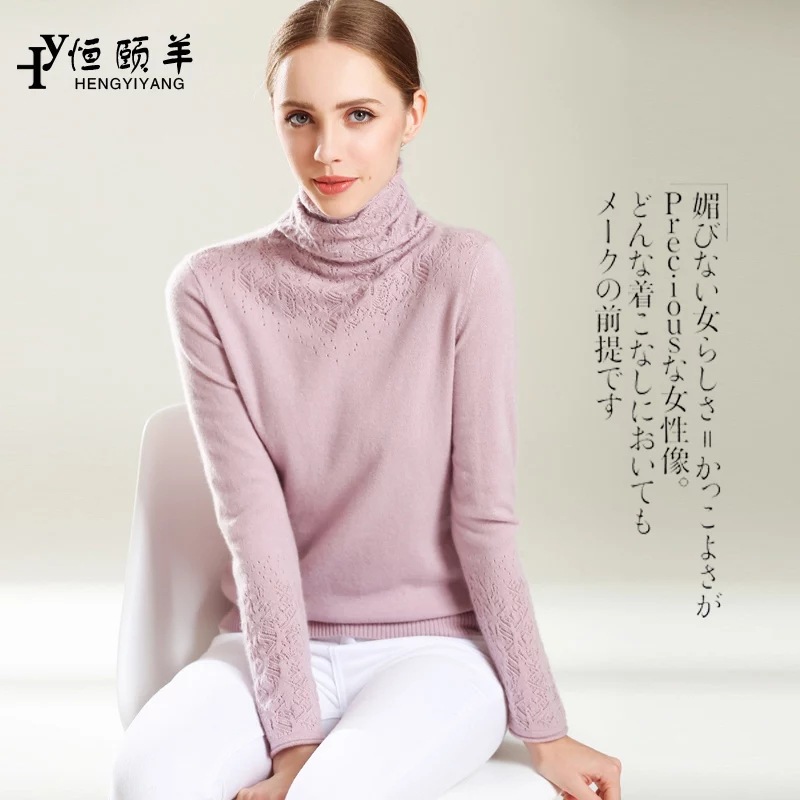 Pull femme - Ref 3414657 Image 8