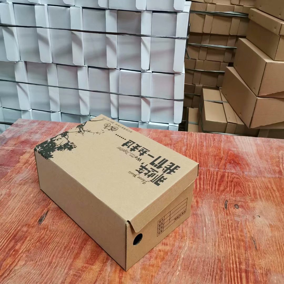 厂家现货供应牛皮纸鞋盒运动鞋皮鞋鞋盒批发定制天地盖鞋盒纸盒