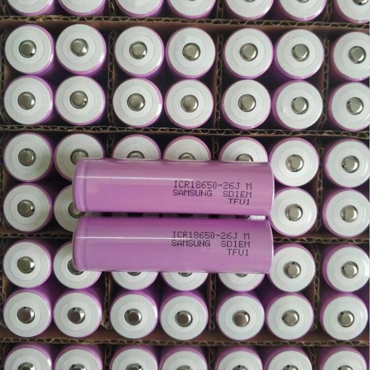 全新三星 尖头18650 2600MAH 锂电池 3.7V ICR18650-26JM