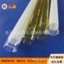 pecvd白膜石英管