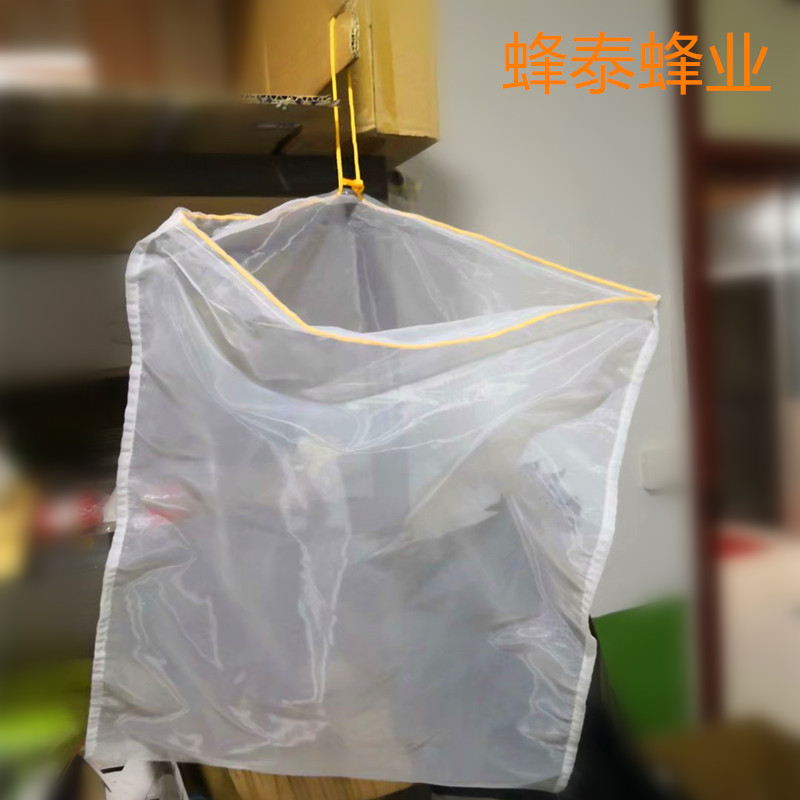 红酒过滤网过滤袋蜂蜜过滤器滤布过滤网袋蜂蜜过滤网筛细120目
